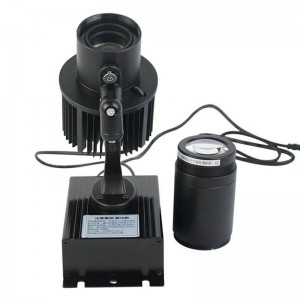 LED GOBO Projektor 30W - Rotation, Innenraum - IP40 - Digital Signage, Werbung