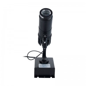 LED GOBO Projektor 20W Inneneinsatz - IP20 - Digital Signage