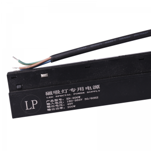 Netzteil für Magnetschiene 20 mm 48V 200W - schwarze Variante