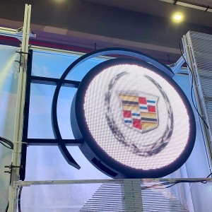 LED-Werbebanner-Display für den Außenbereich P4.68mm