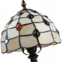 Tischleuchte „Rafa“ - „Tiffany“ Inspiration - Lampenschirm aus Glas