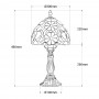 Tischleuchte „Saura“ - „Tiffany“ Inspiration - Ø 30 cm - Abmessungen