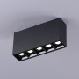 LED-Leuchte schwarz - 10W - UGR18 - CRI90 - OSRAM LEDs - niedrige Blendung