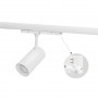 RGB + CCT LED 3-Phasen-Schienenstrahler - 30W - Mi Light - Akzentbeleuchtung