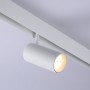 LED-Schienenstrahler für Magnetschiene 48V - 18W - Weiß - schwenkbares Design