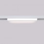 Opale LED-Schienenleuchte für Magnetschiene 48V - 10W - Weiß - Diffusor Milchglas