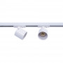 Drehbare und schwenkbare Schienenleuchte - Stromschienenstrahler für GU10 AR111 Sockel - weiß