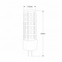 LED G4 Bipin Stiftsockellampe 12V AC/DC - 5W - Abmessungen