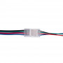 RGB Schnellverbinder, Kabel zu Kabel - 4 polig (4 Drähte) - LED Clip System, kein Löten