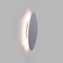 Runde LED-Wandleuchte „Eclipsis“ 12W - 3000K - CRI90 - KeGu Treiber - IP20 - Weiß, flach, Kreis, Mond