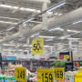 Schwenkbare LED Leuchte für 3 Phasen Schienensystem 20W - CCT - CRI90 - KGP Treiber - Weiß - Supermarkt Beleuchtung