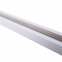 1 Phasen Stromschiene aus PVC für LED Leuchten - Aufbau - 2 Meter - PVC: langlebig, robust, sicher