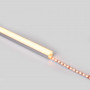 Alu Aufbau-Profil mit Diffusor - Komplettset - 18x13mm - ≤15mm LED Streifen - 2 Meter - lange Strecken, led strip