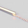 Alu Einbau Profil - Komplettset - 25 x 14,5mm - ≤12mm LED Streifen - LED Strip mit Diffusor, blendfrei