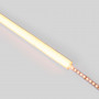 Alu Eckprofil mit Diffusor - Komplettset - 15,8x15,8mm - ≤10mm LED Streifen - 2 Meter - LED Strip