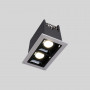 LED Einbaustrahler 4W - UGR18 - CRI90 - OSRAM - 4000K - led einbauspot