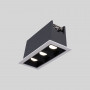 LED Deckeneinbauspot 6W - UGR18 - CRI90 - OSRAM LED - dreiflammig, Weiß - Deckenstrahler, Akzentbeleuchtung