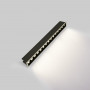 30W LED Einbaustrahler Downlight - UGR18 - CRI90 - OSRAM LED - 4000K - Weiß - led spot, gebündeltes licht