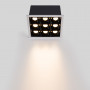 LED Einbaustrahler 18W - neun Spots - UGR18 - CRI90 - OSRAM LED - led deckenstrahler