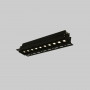 LED Einbauleuchte Gipskartonplatte - 20W - UGR18 - CRI90 - Schwarz, rechteckig - eckige deckenspots