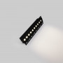 LED Einbauleuchte Gipskartonplatte - 20W - UGR18 - CRI90 - Schwarz, rechteckig - akzentbeleuchtung