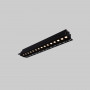 LED Einbauleuchte Gipskartonplatte - 30W - UGR18 - CRI90 - schwarz, rechteckig - ladenbeleuchtung