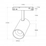 CCT LED Strahler für Magnet Schienensystem 48V - 25W - MiLight - abmessungen