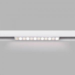 LED Leuchte Magnet Schienensystem RGB CCT 6W UGR18 MiLight blendfrei
