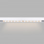 LED Leuchte Magnet Schienensystem RGB + CCT - 12W - UGR18 - MiLight - farbtemperatur ändern