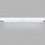 LED CCT Leuchte Magnet Schienensystem - 20W - UGR18 - MiLight - led spots
