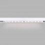 LED CCT Leuchte Magnet Schienensystem - 20W - UGR18 - MiLight - led spotlight