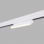 CCT Lampe Schienensystem magnetisch, schwenkbar - farbtemperatur ändern
