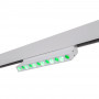 Magnetische Lampe Schienensystem, schwenkbar RGB + CCT 6W MiLight UGR18 grün lichtfarbe