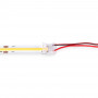 Hippo Schnellverbinder COB Streifen zu Kabel PCB 10mm 2-polig 24V verbinder für led streifen mit kabel