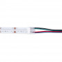 Hippo Schnellverbinder RGB COB 12mm PCB 4-polig 24V led streifen mit kabel verbinden