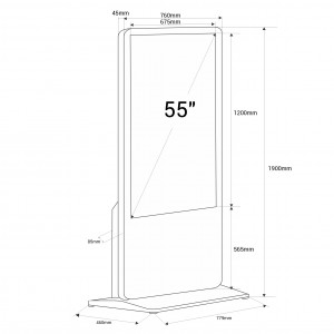 55" Full HD LCD Digital Signage Display Touch, Android abmessungen