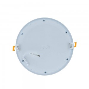 18W LED-Einbaudownlight - 5 Jahre Garantie