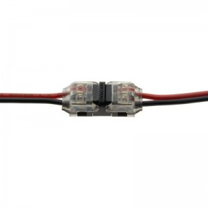 Serielle Schnellkupplung für 2-poliges Kabel und max. 36V kaufen