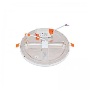 Downlight LED 18W adjustable from 50 to 205mm