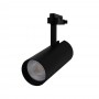 CCTSystem 15W single-phase LED track spotlights 15W