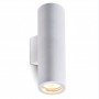 Wall sconce "UP and Down" GU10
