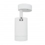 LED Orientable Downlights GU10