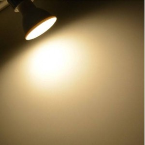 MR16 Small LED Light Bulb - 12V - 7W