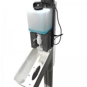 automatic gel dispenser