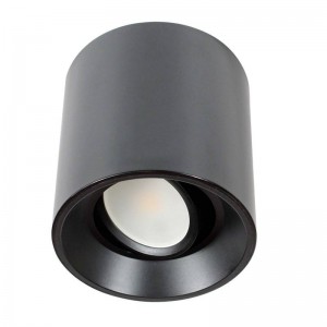 Adjustable surface downlight ring GU10, MR16 PVC