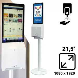 21.5" LCD Display with Automatic Sanitizer Gel Dispenser
