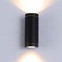 outdoor wall lamp black