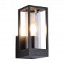 outdoor lantern wall lamp