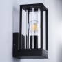 outdoor wall lamp