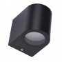 outdoor wall light